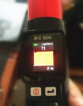 酒后多久開(kāi)車才不會(huì)是酒駕？論汽車零部件3D快速成型技術(shù)