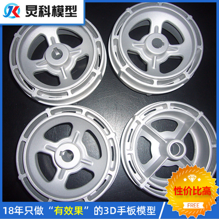 鋁合金手板模型的優(yōu)勢(shì)有哪些？