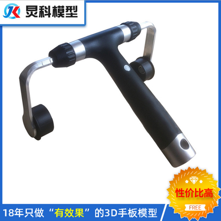 小批量手板廠家硅膠模具和硅膠復(fù)模是否一樣？【炅科模型】