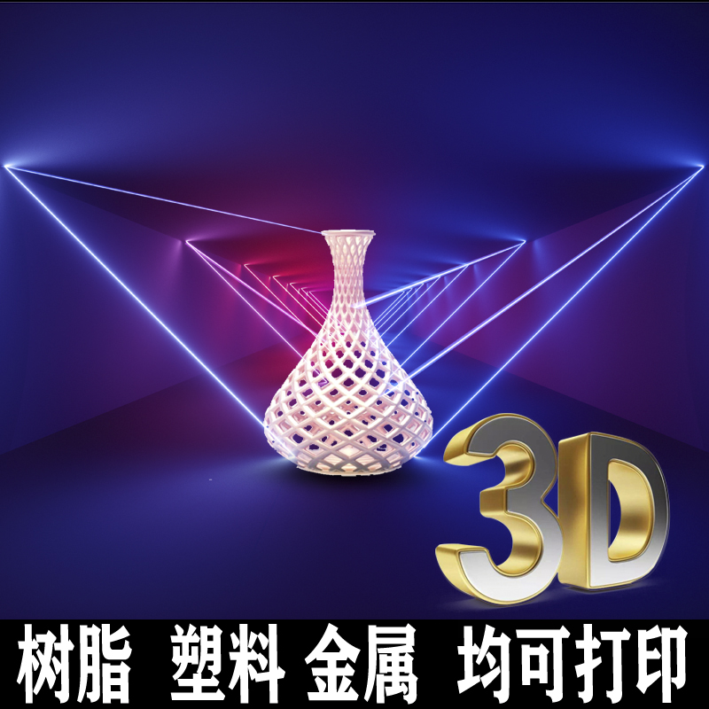 手板模型3D打印在建筑業(yè)應用【炅科模型】