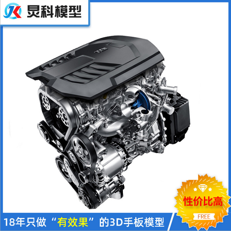 如何找合適的汽車(chē)手板廠—炅科